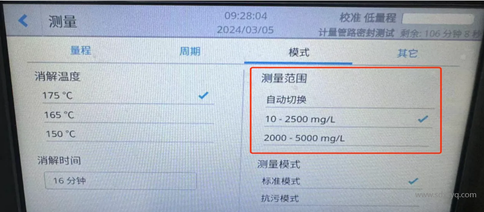 1714116622631478.png QQ圖片20240426152547.png