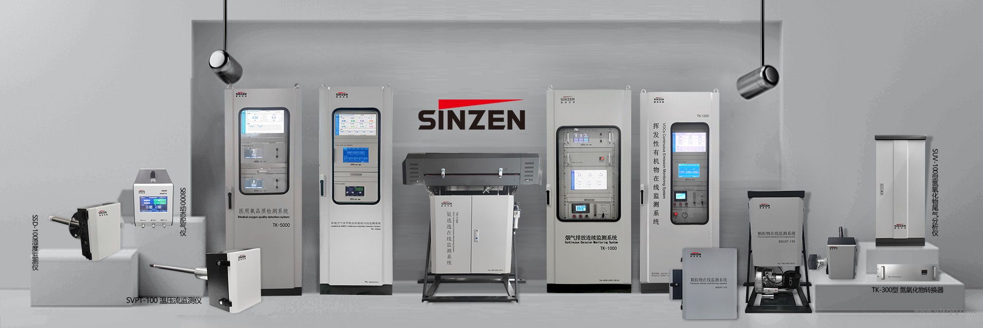 环境执法告别“一刀切”，智慧监管守护蓝天与企业