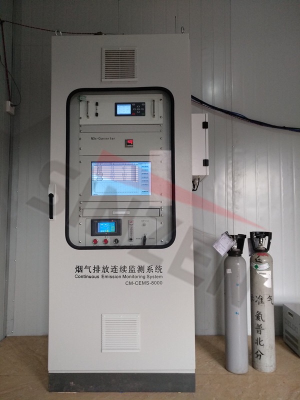 環保聯網的煙氣在線監測設備CEMS的作用是什么?