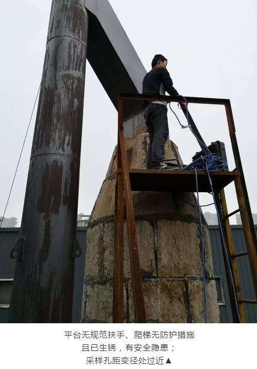 廢氣(含涉VOCs)排放口基本要求及配套監(jiān)測(cè)設(shè)施規(guī)范