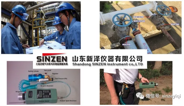 手持式煙氣分析儀測量參數(shù)及應(yīng)用領(lǐng)域