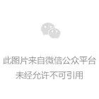 境保護部部長陳吉寧就“加強生態環境保護”的相關問題回答中外記者提問 境保護部部長陳吉寧就“加強生態環境保護”的相關問題回答中外記者提問